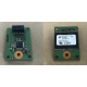 Brocade Flash Drive 16GB 9-Pin USB DOM VDX MTEDCAE016SAJ-1N3IT